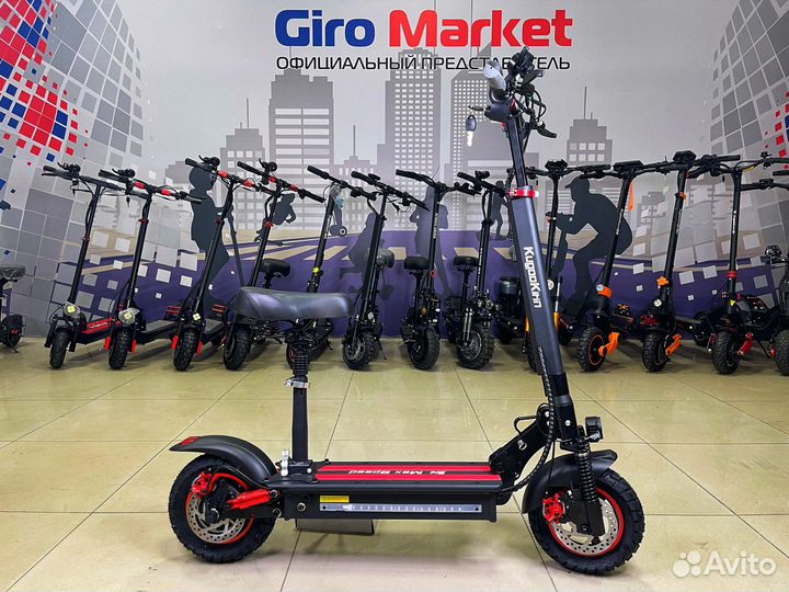 Электросамокат Kugoo max speed