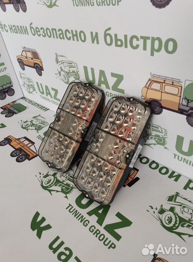 Фонари в сборе (задние) белые УАЗ светодиод