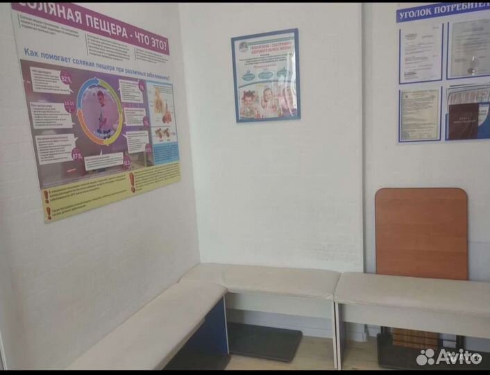 Комплект для соляной пещеры