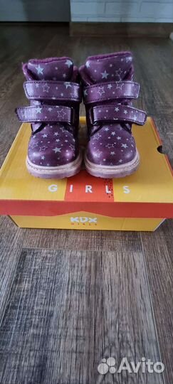 Ботинки детские демисезонные 21 размер