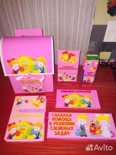 Шокобокс рюкзачек с наполнением