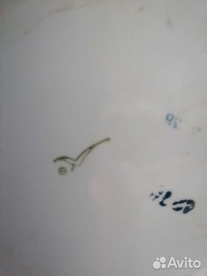 Ваза СССР под Гжель, завод Чайка