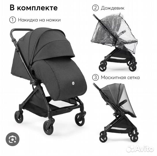 Коляска happy baby joyce