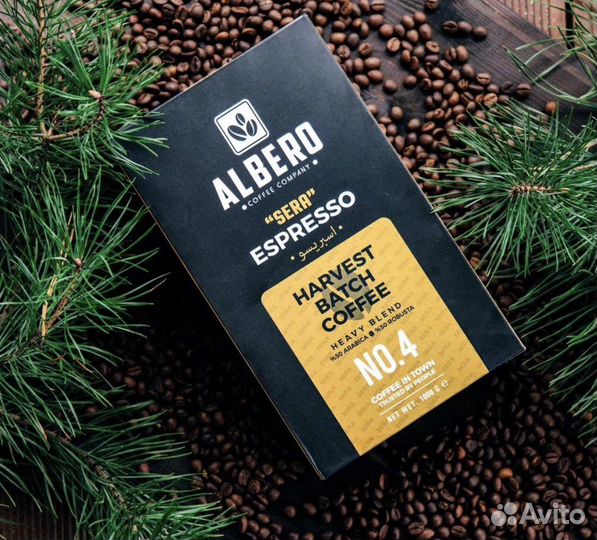 Кофе зерновой. 1 кг (Турция). Опт, розница