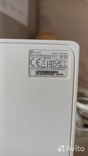 Свитч (Коммутатор) + 2 патч корда 5м