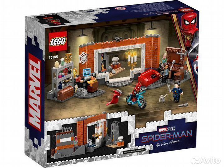 Lego 76185 Super Heroes Человек-Паук в мастерской