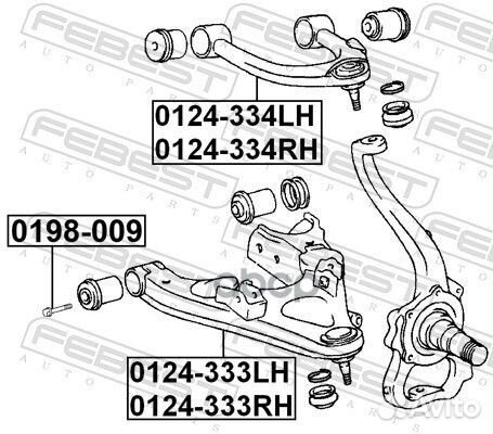 Рычаг передний верхний правый (toyota land crui