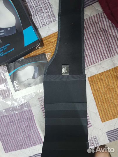 Бандаж для беременных