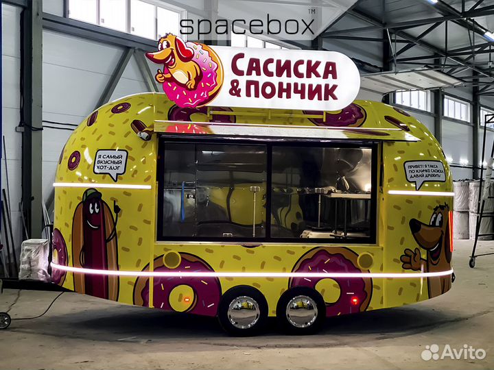 Фудтрак под Кофейню, Кофейня под ключ