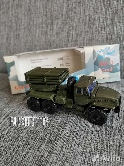 Бм-21 Град на шасси Урал модель 1/43 Элекон