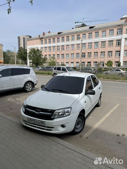 Фара на гранту