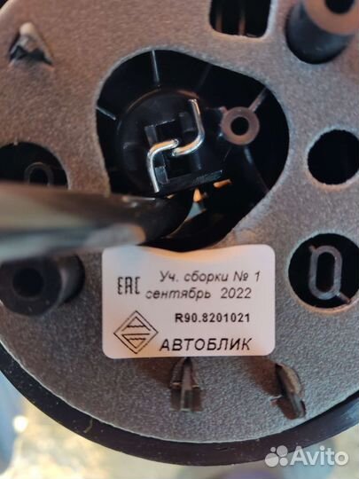 Электрозеркала Ларгус,Логан,Сандеро,Дастер Новые