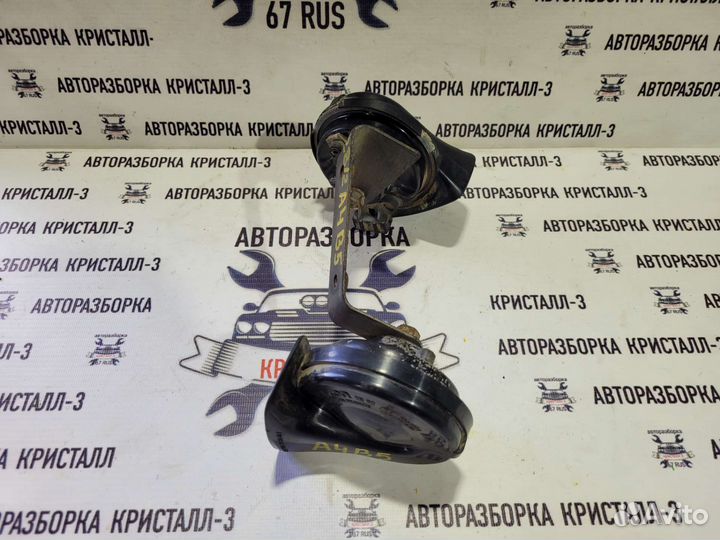 Сигнал звуковой (2шт.) audi a4 b5 / a6 c5 / vw b5