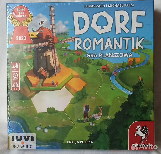 Настольная игра 