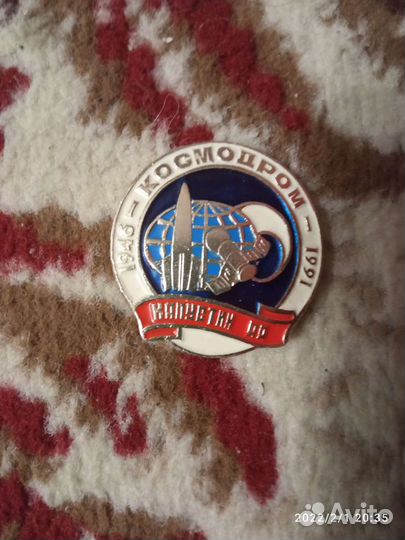 Значки СССР