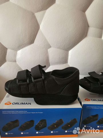 Обувь Барука 2 шт послеоперационная 36-38