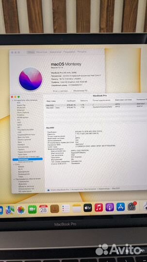 Apple MacBook Pro 15 2016 i7 2.9/16/1tb/4gb