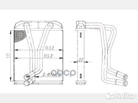 Радиатор печки KIA Sephia 1.6 95 1035226SX