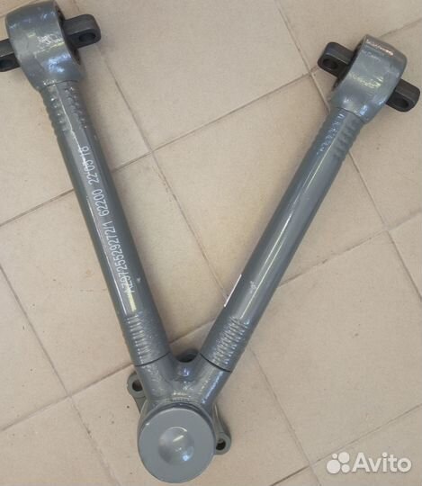 V - образная тяга Sitrak howo