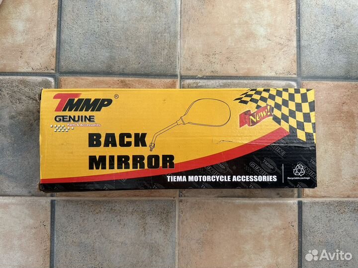 Зеркала на скутер