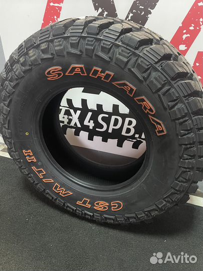 CST Sahara M/T II 245/75 R16 108Q