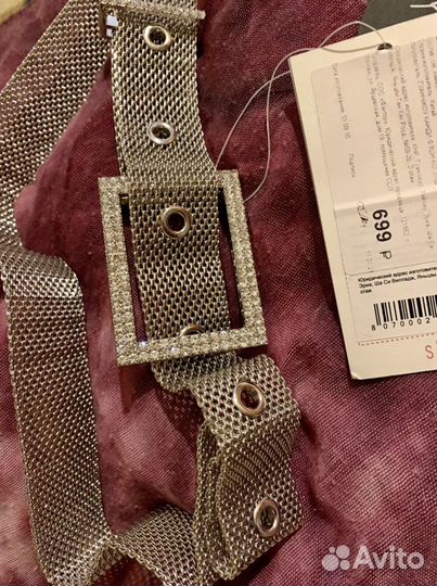 Ремень женский