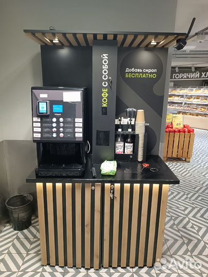 Кофейня самообслуживания Saeco