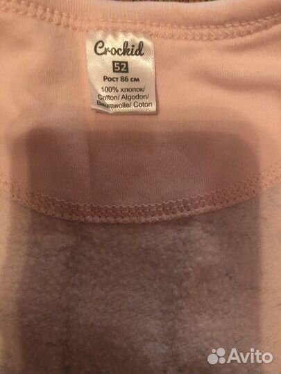 Слип для девочки