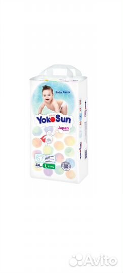 Подгузники трусики yokosun l (4)