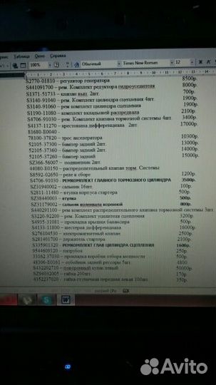 Турбокомпрессор, Garrett, турбина