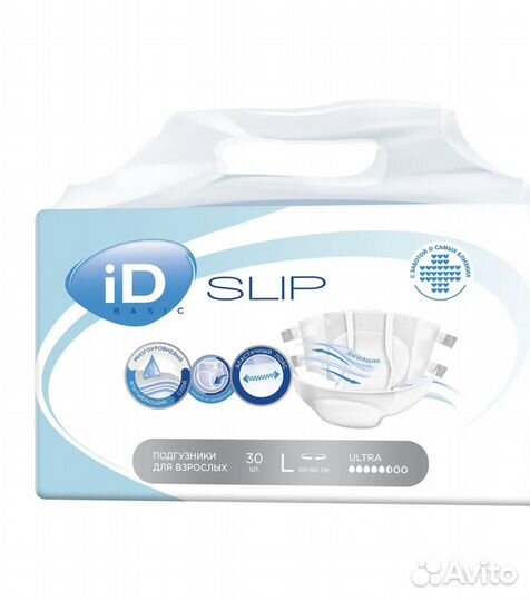 Памперсы для взрослых