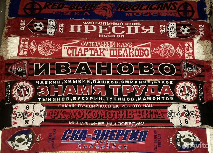 Фанатские шарфы