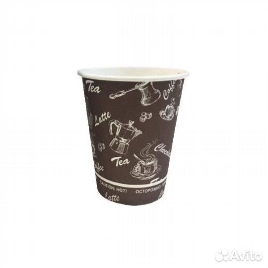 Стакан бумажный 180 мл, 100 шт