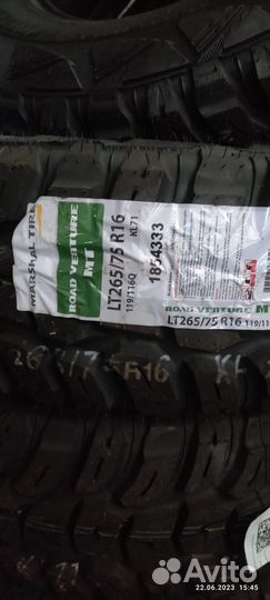 Marshal Road Venture MT KL71 265/75 R16 119Q