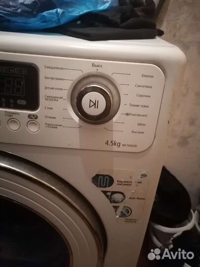 Стиральная машина samsung бу 4.5кг