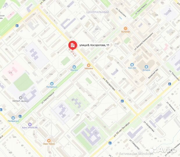 Смартфон Huawei P20 Lite 4/64