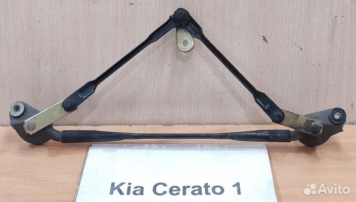 Трапеция дворников передних Kia Cerato 1, 2005г