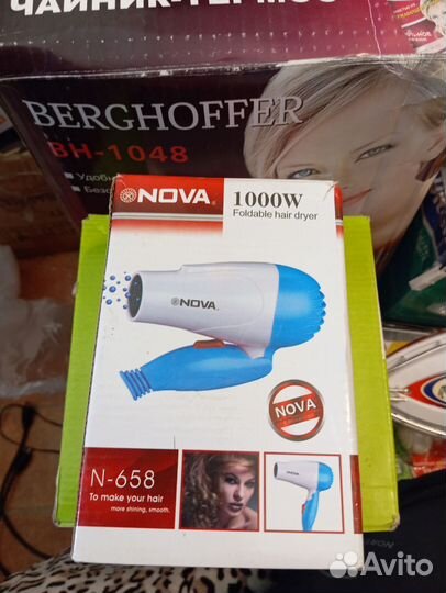 Фен для волос кнр новый