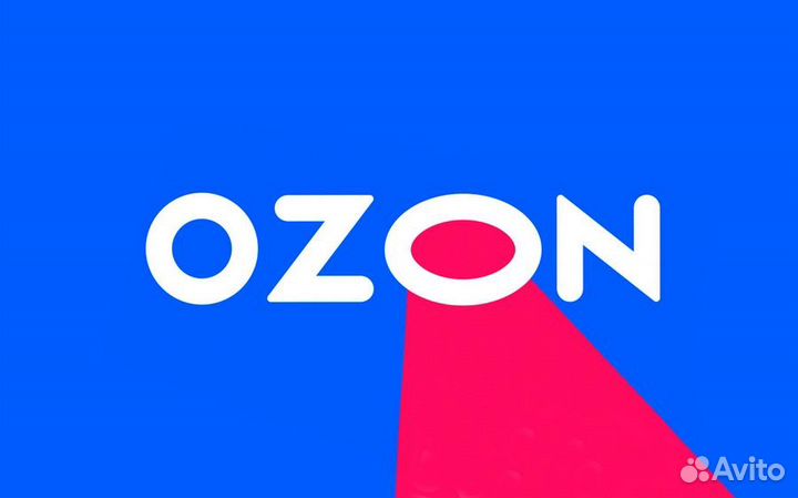 Сотрудник пункта выдачи заказов Ozon