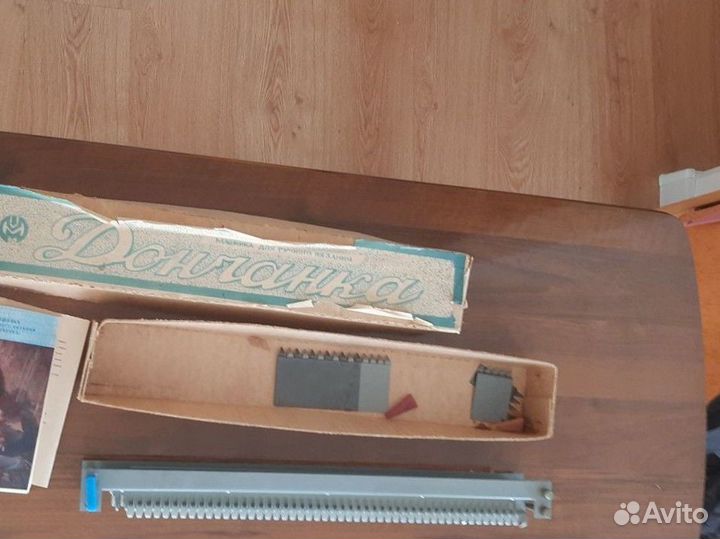 Машинка для ручного вязания