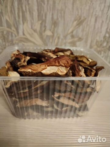 Грибы белые сушеные