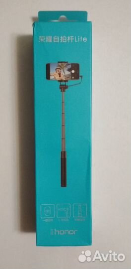 Монопод для селфи Huawei Selfie Stick Lite AF11L