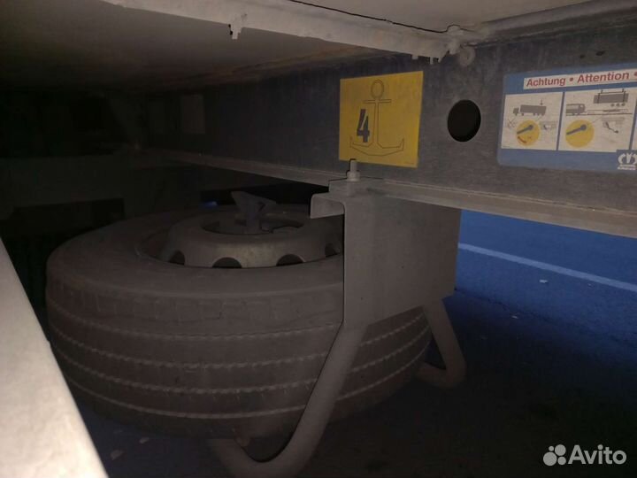 Корзина под запаски колёс прицепа