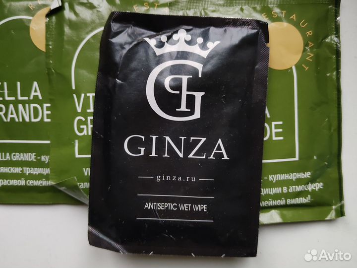 Влажные салфетки антисептик 4 шт просрочка