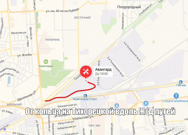 Пружина задняя Lifan Solano 2010-2016