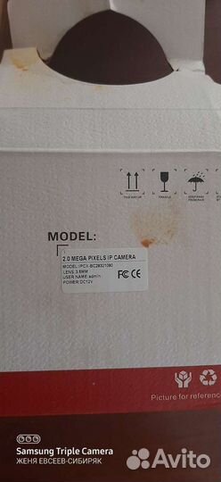 Ip видеокамера