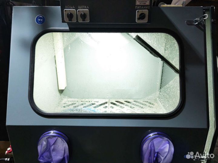 Очистка деталей аквабласт