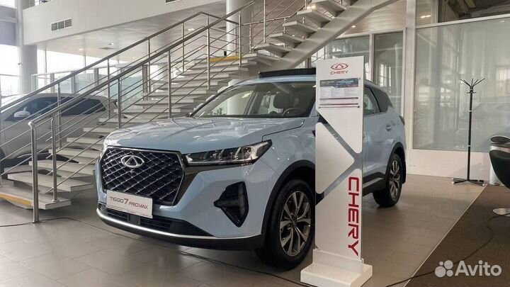 Chery Tiggo 7 Pro Max 1.5 CVT, 2023