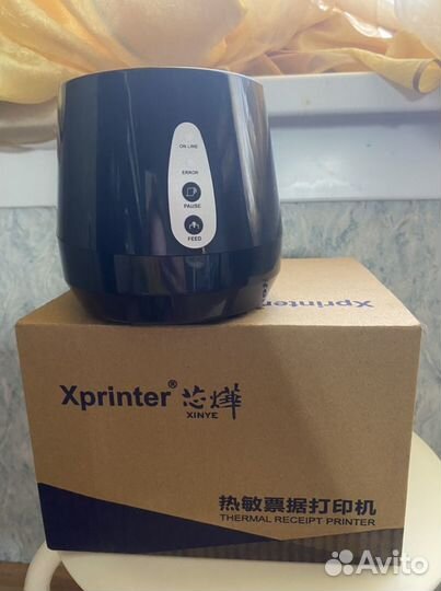 Xprinter 237b