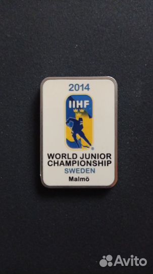 Редкий металлический магнит из Швеции (Мальмё)